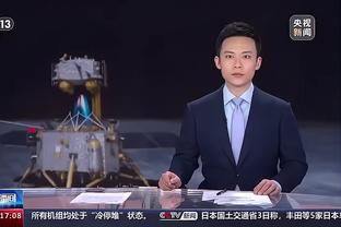 雷竞技下载接口截图1